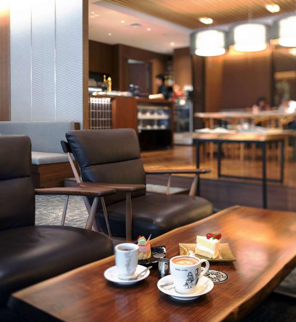 Noku Kyoto Hotel Restaurant photo